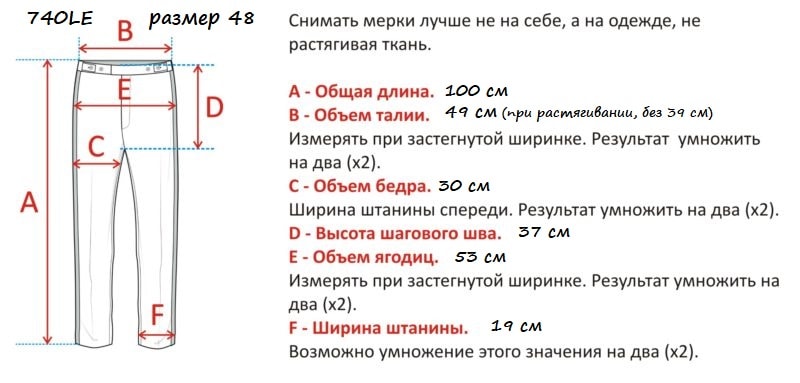 Product thumbnail 15